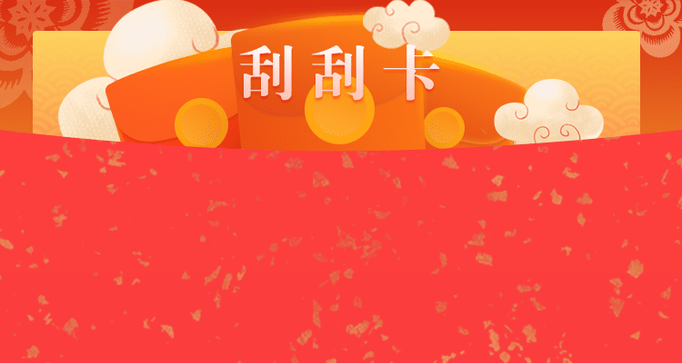 加拿大28预测,pc开奖,官网咪牌,加拿大预测结果走势