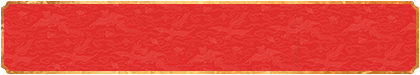 加拿大28预测,pc开奖,官网咪牌,加拿大预测结果走势